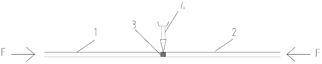 Welding method for dissimilar metal