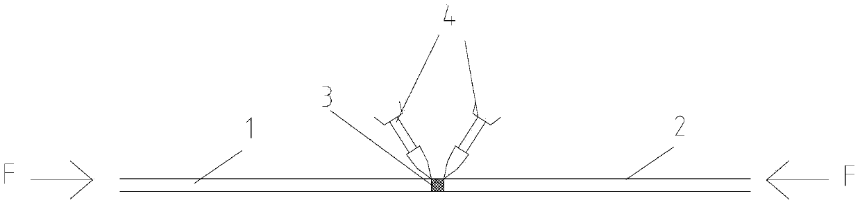 Welding method for dissimilar metal