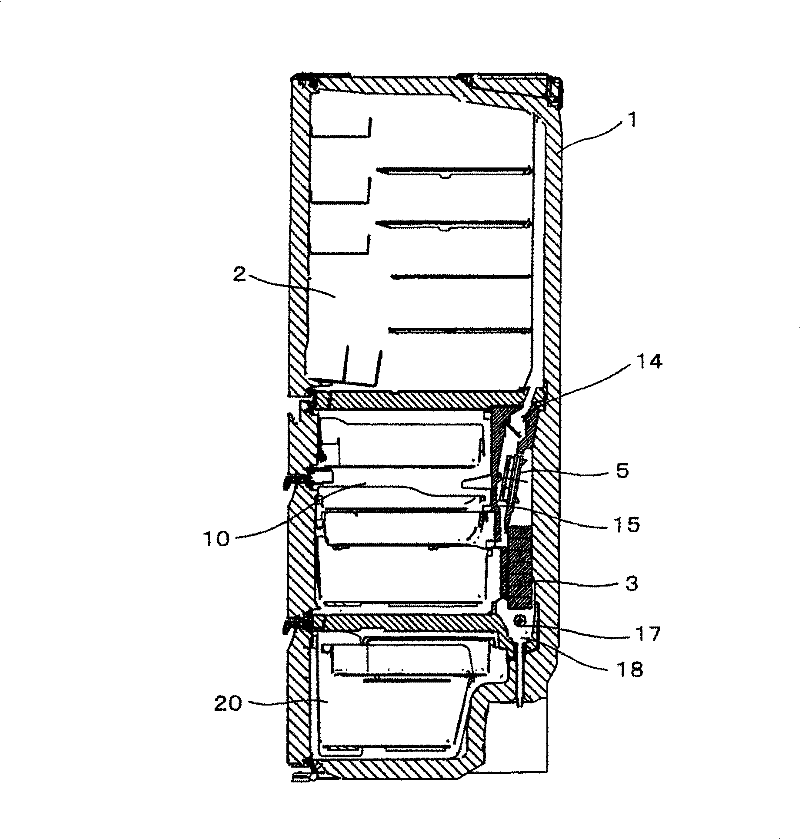 Electrical refrigerator