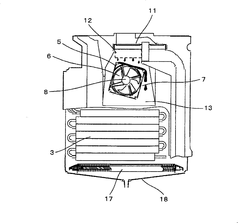 Electrical refrigerator