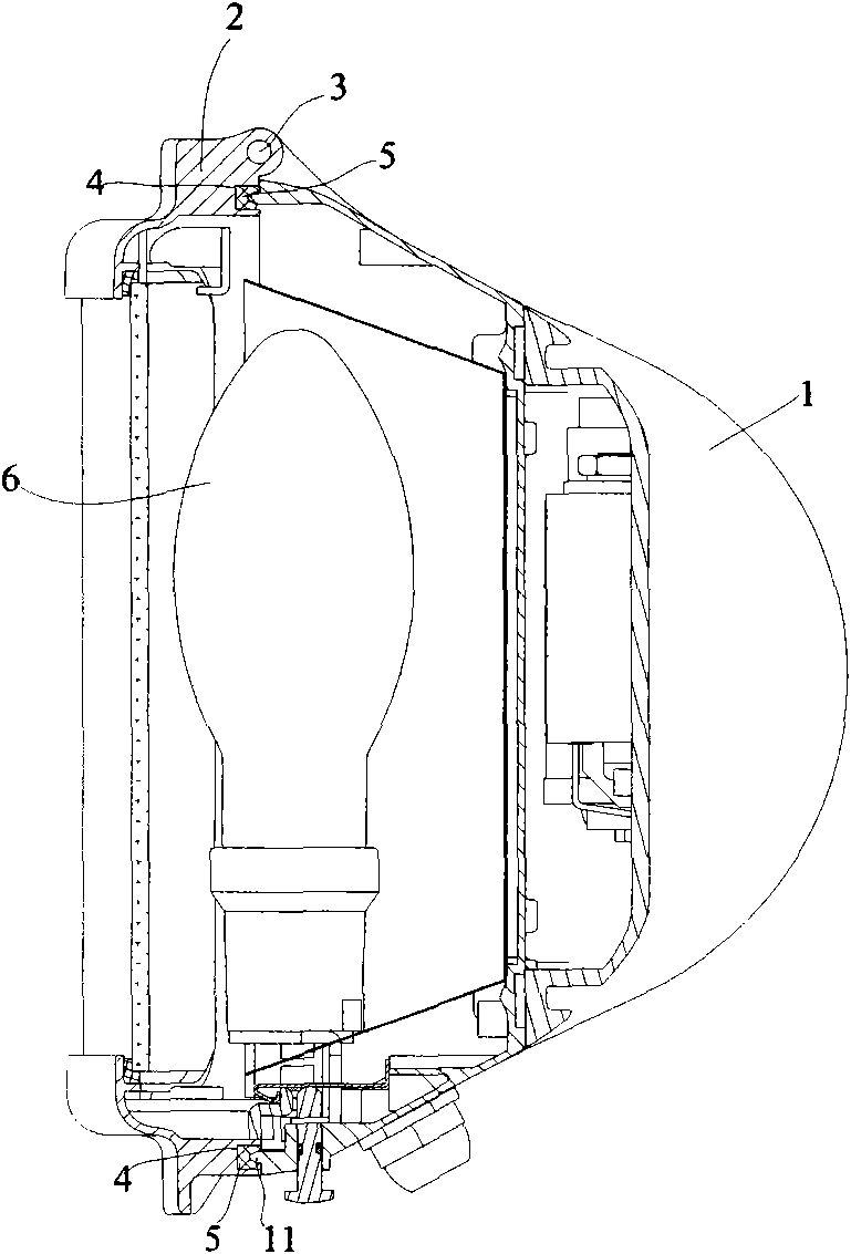 Waterproof sealing lamp