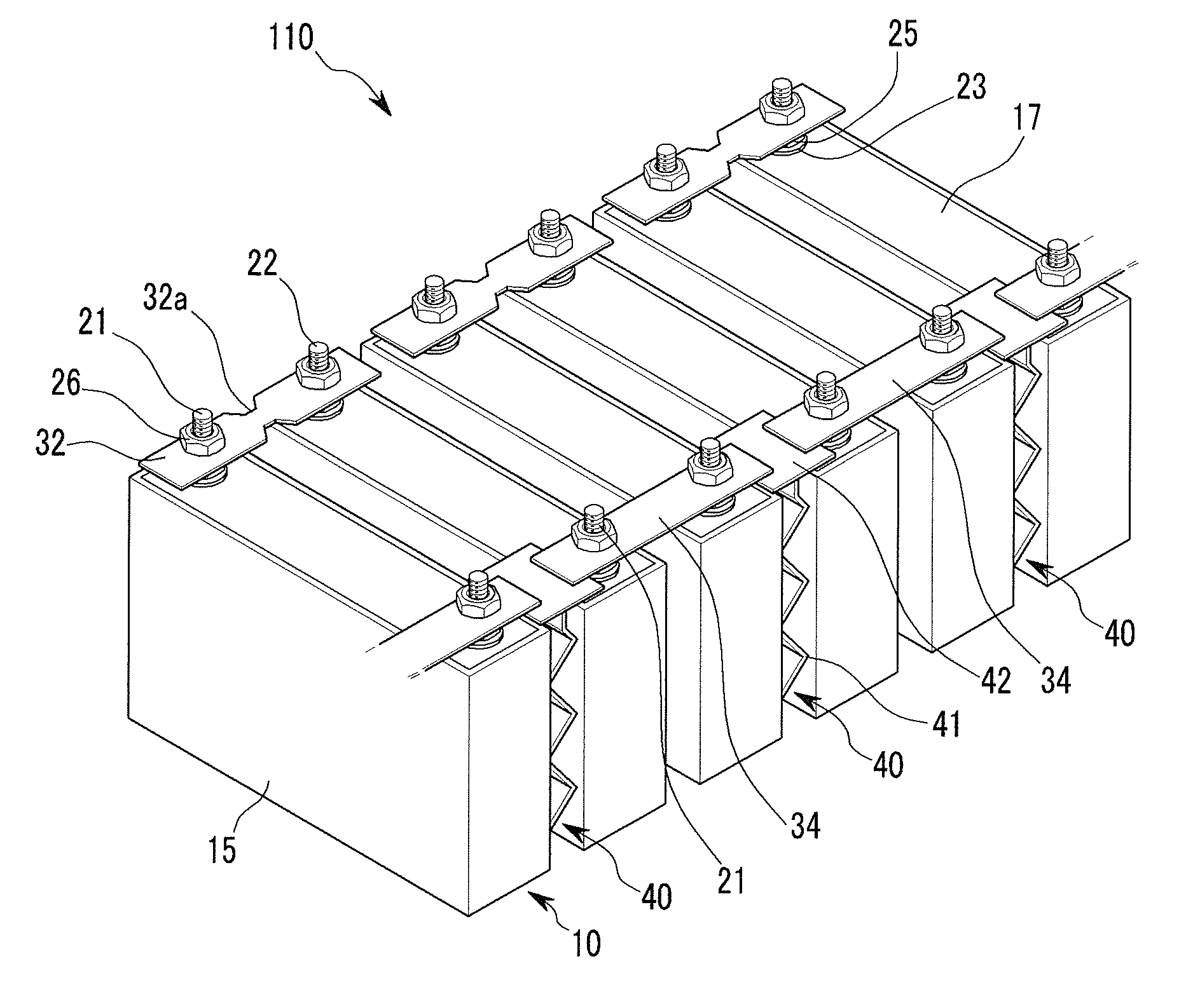 Battery module