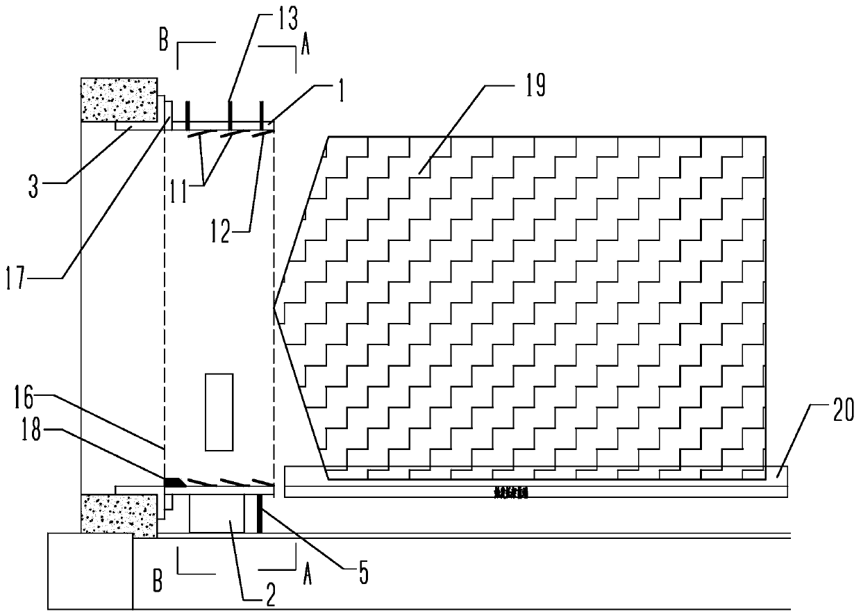 Starting end tunnel portal sealing device and method when shield tunneling machine starts to downwards transverse existing shield tunnel immediately