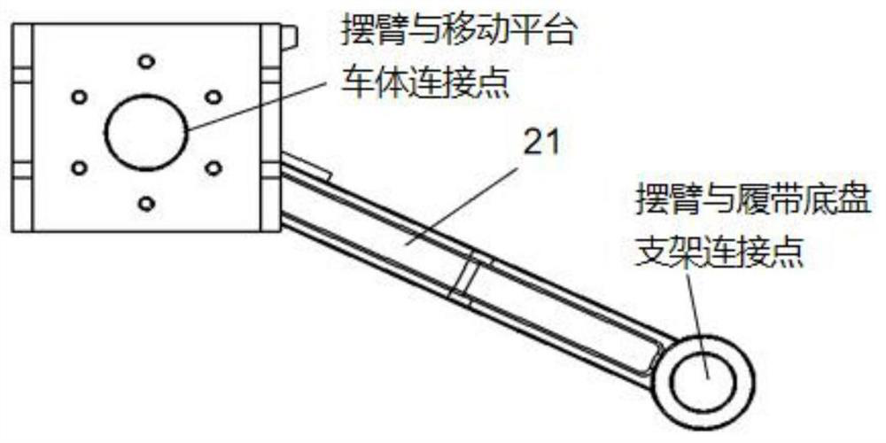 Crawler auxiliary walking system