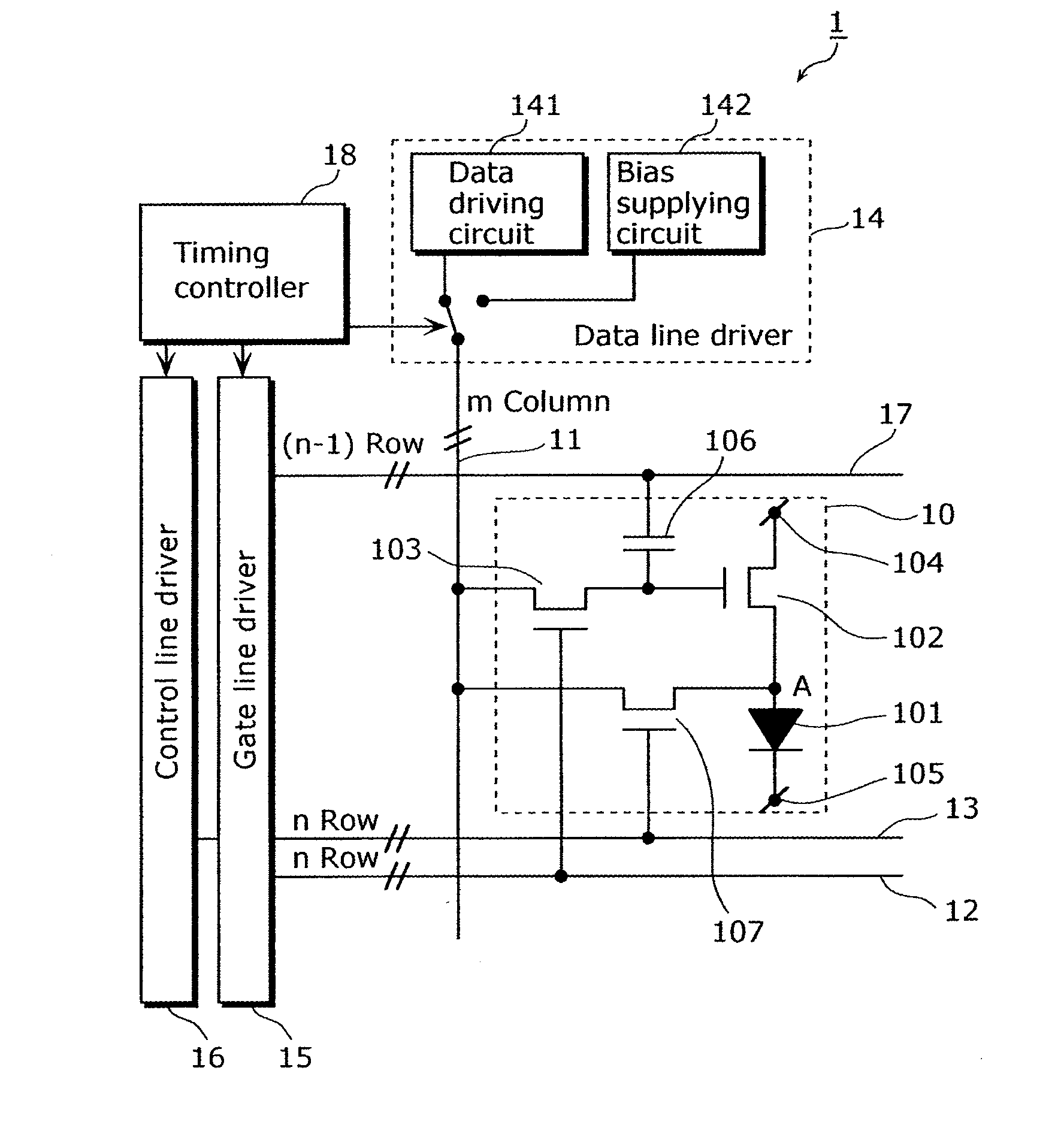 Display device and driving method thereof