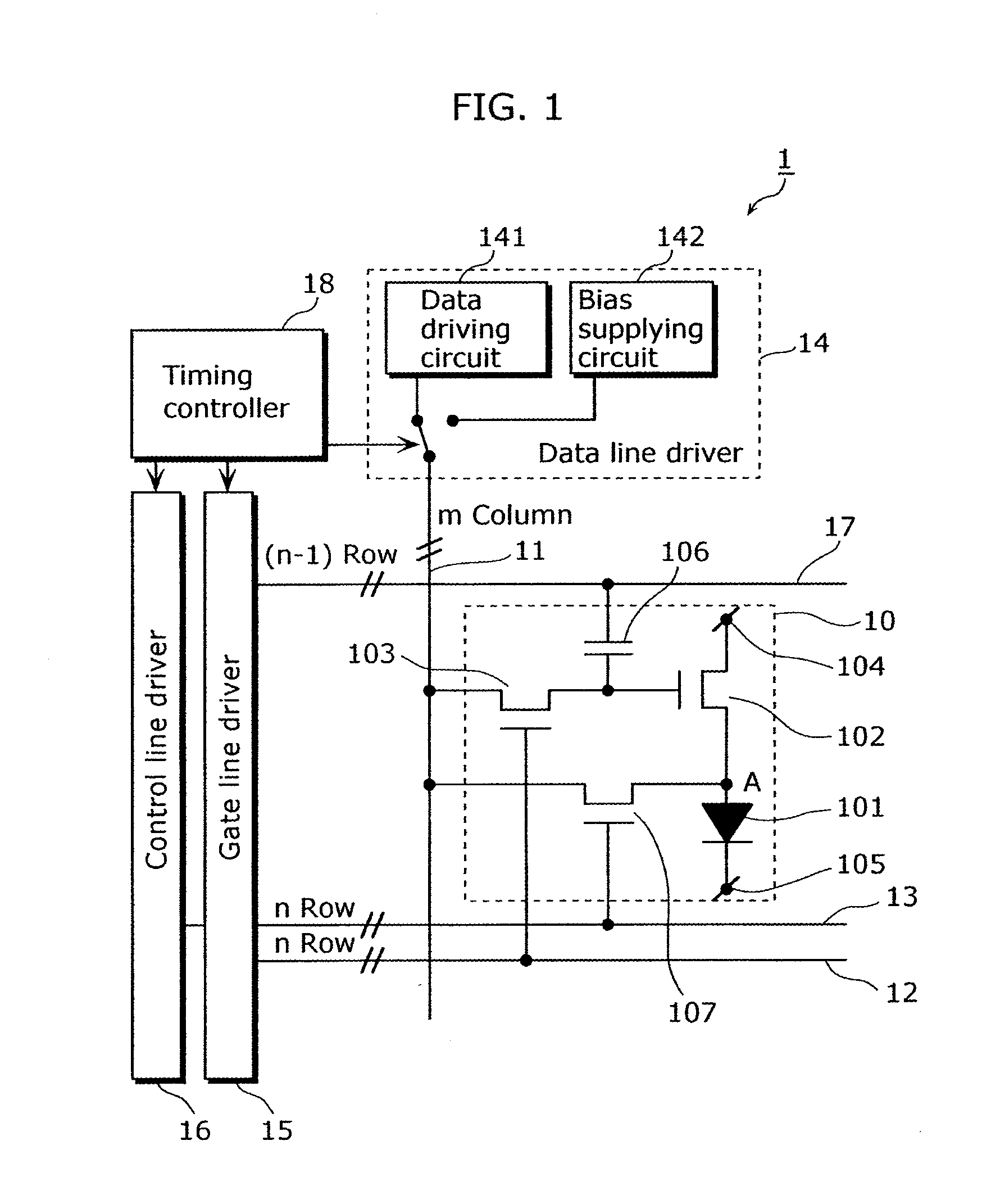 Display device and driving method thereof