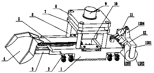 A demining robot