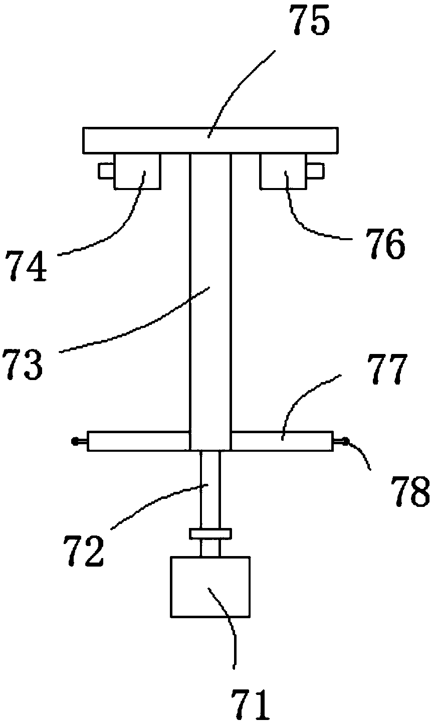 Sample collection device for environment protection engineering