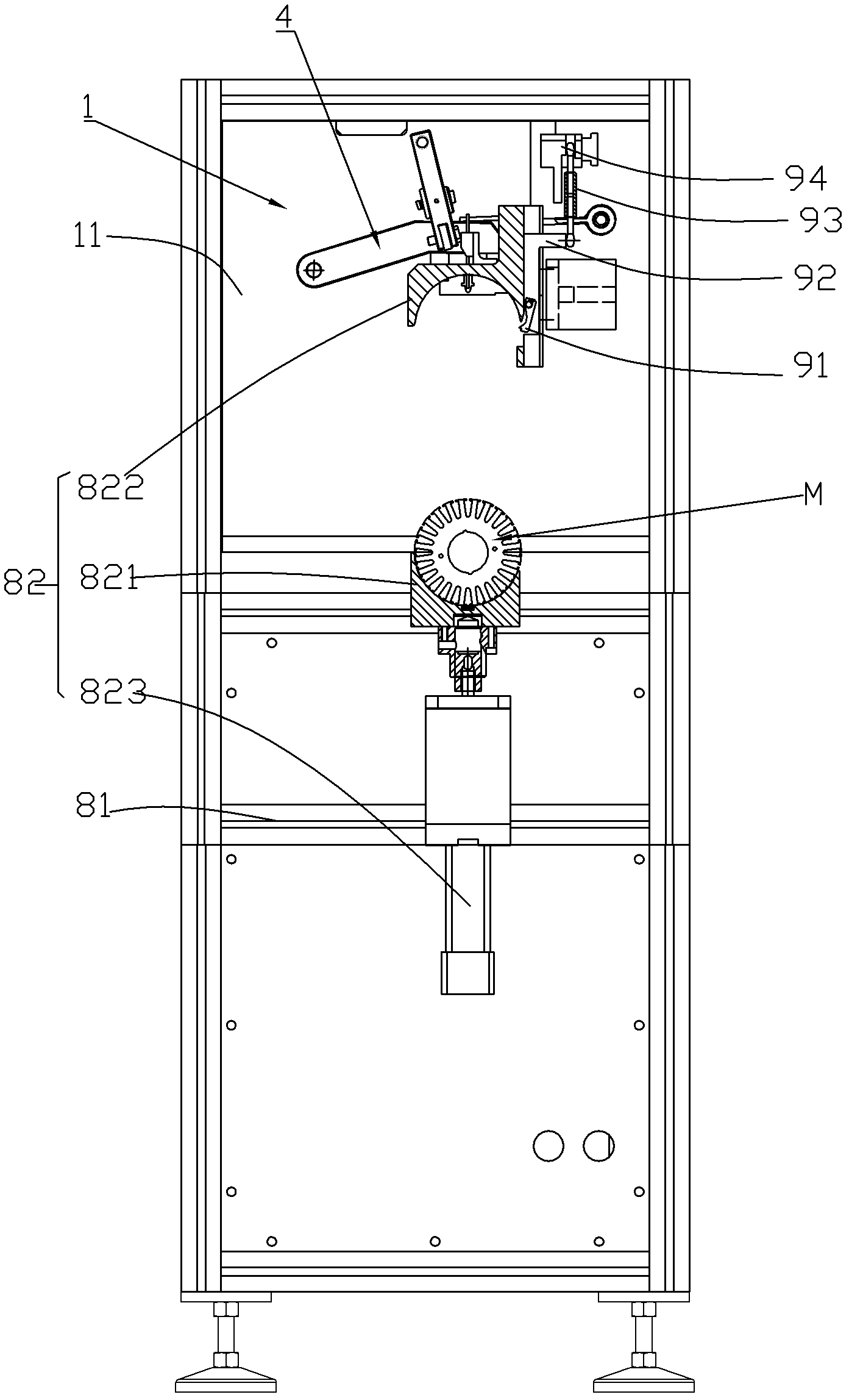 Rotor paper insertion equipment