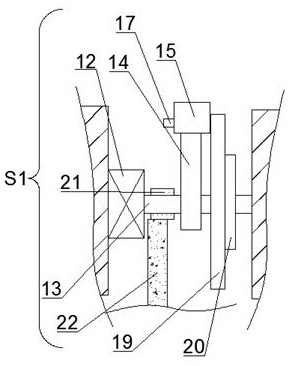 Smooth edge cutting equipment for leather