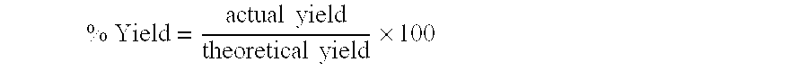 Processes for producing an aqueous solution containing chlorine dioxide