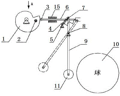 Soccer-kicking mechanism of soccer robot