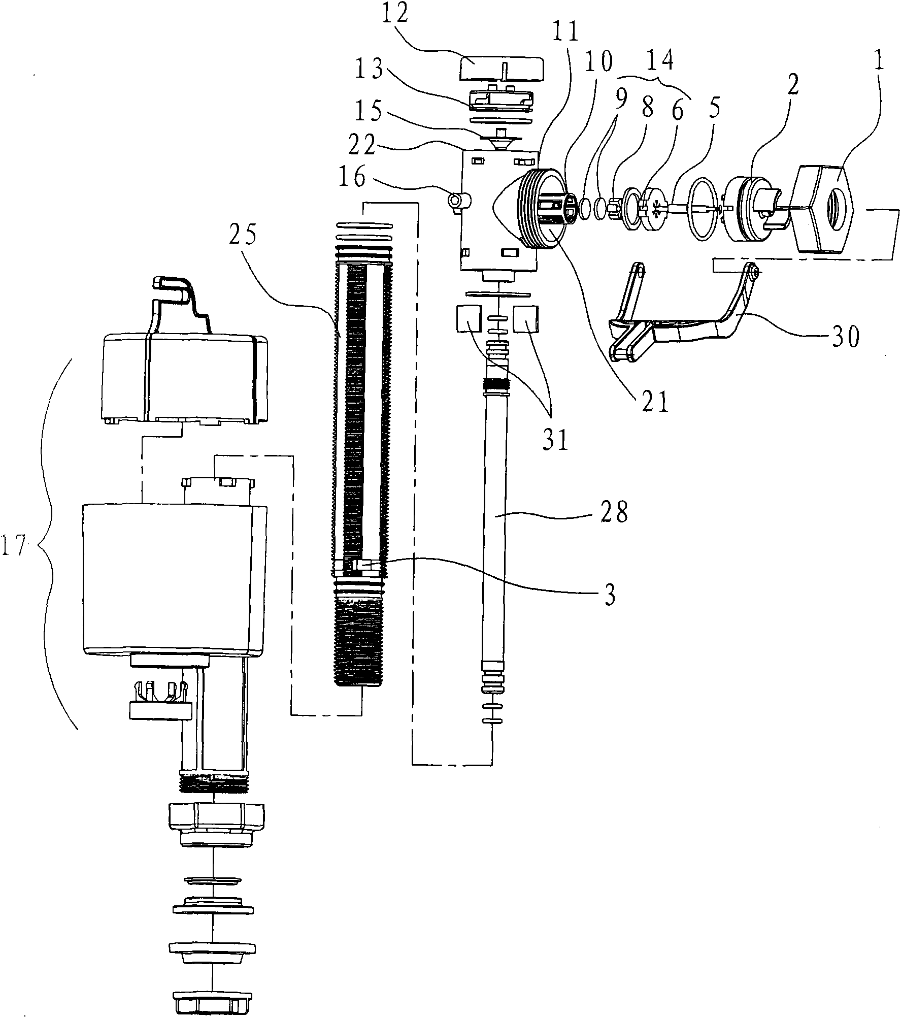 Pedestal pan magnetized water inlet valve