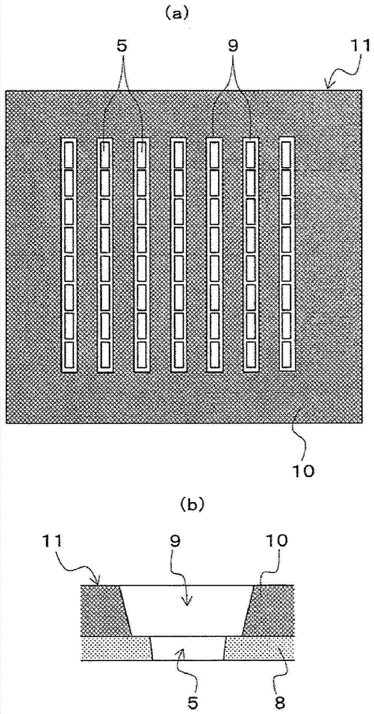 Manufacturing method of film formation mask