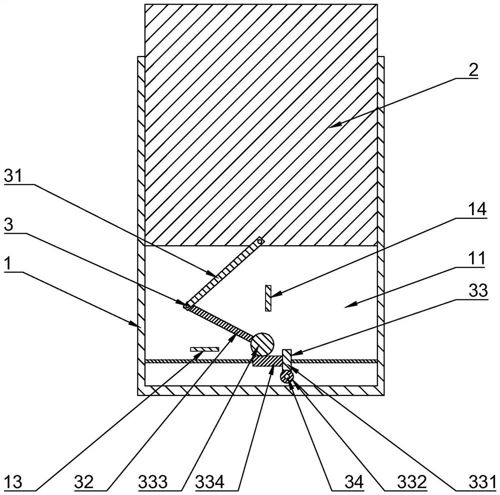 A height-adjustable enclosure for construction