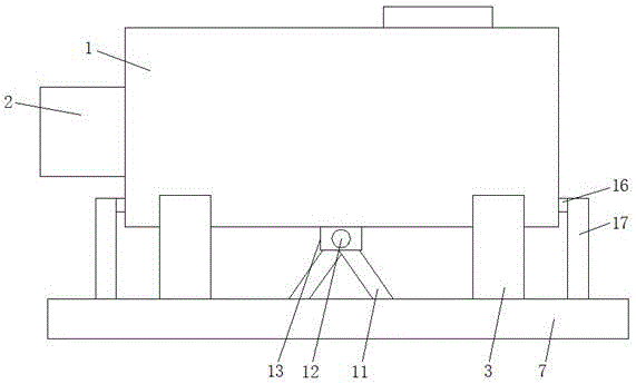 Industrial boiler with vibration reducing function