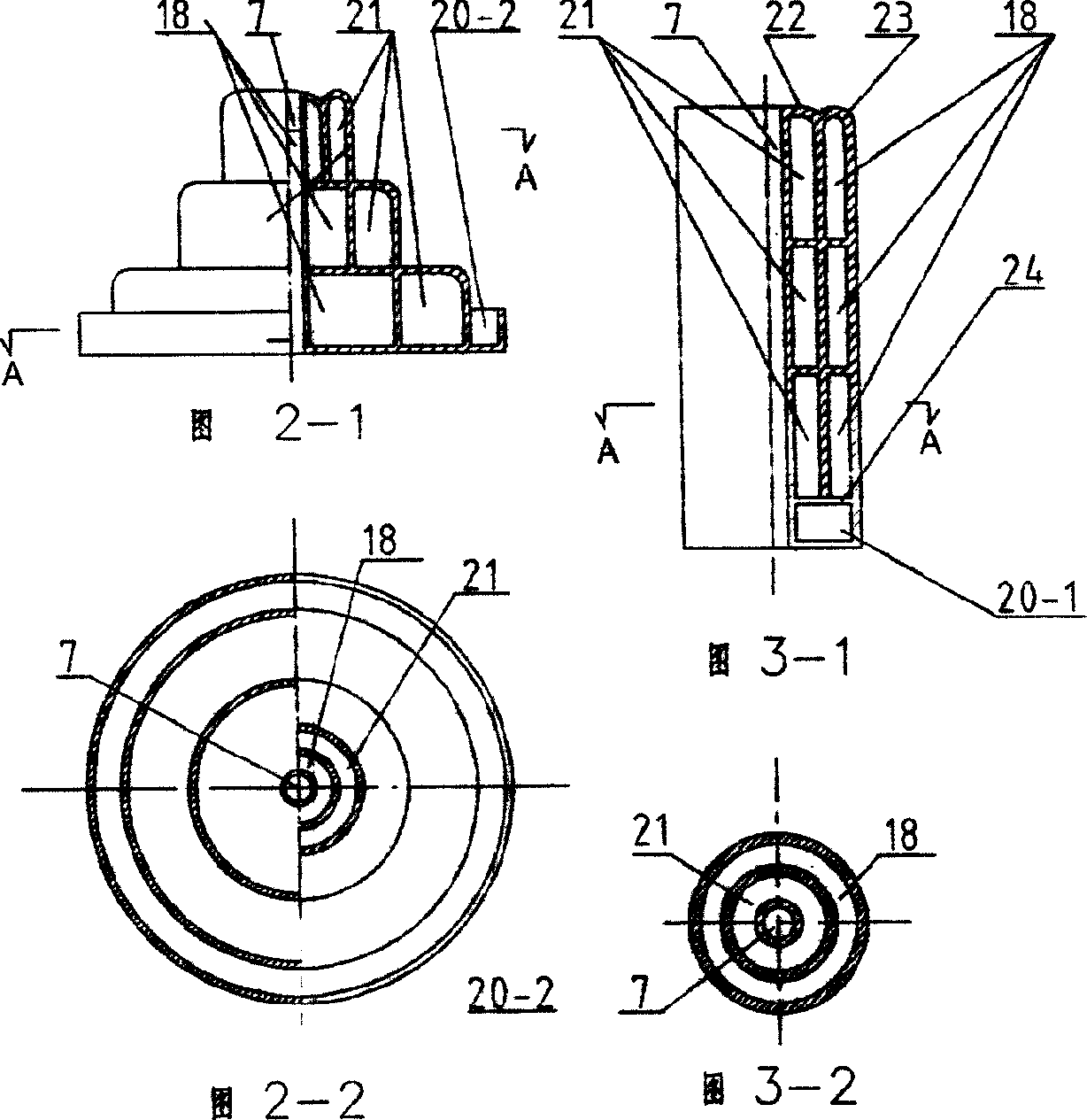 Floating type platform with underwater storage tank