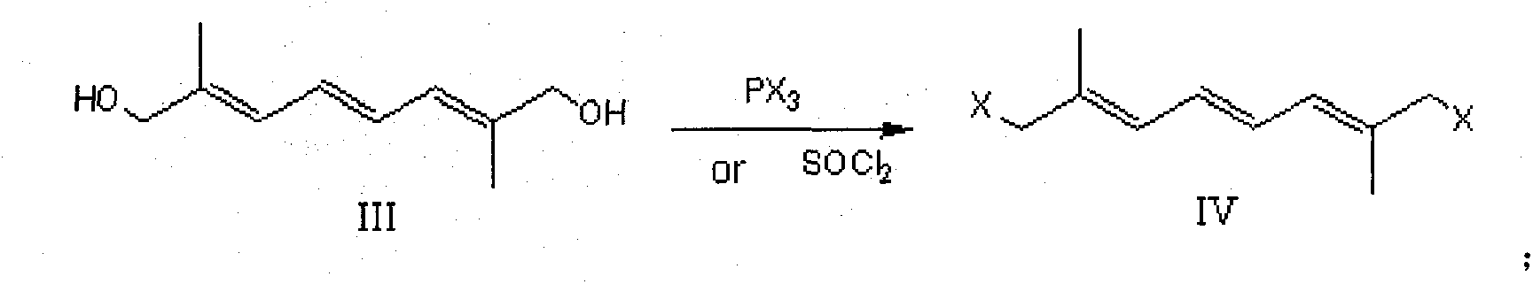 Preparation method of 2,7-dimethyl-2,4,6-octa-triene-1,8-diethylester biphosphonate