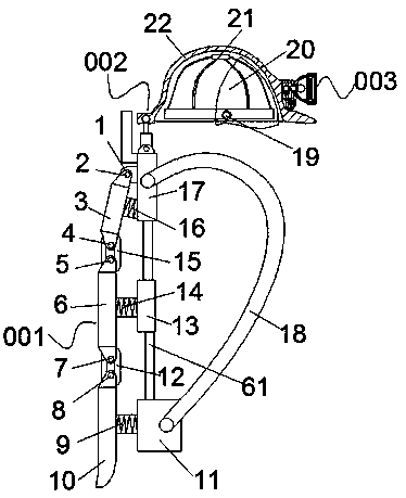 Auxiliary equipment for miner to work in well