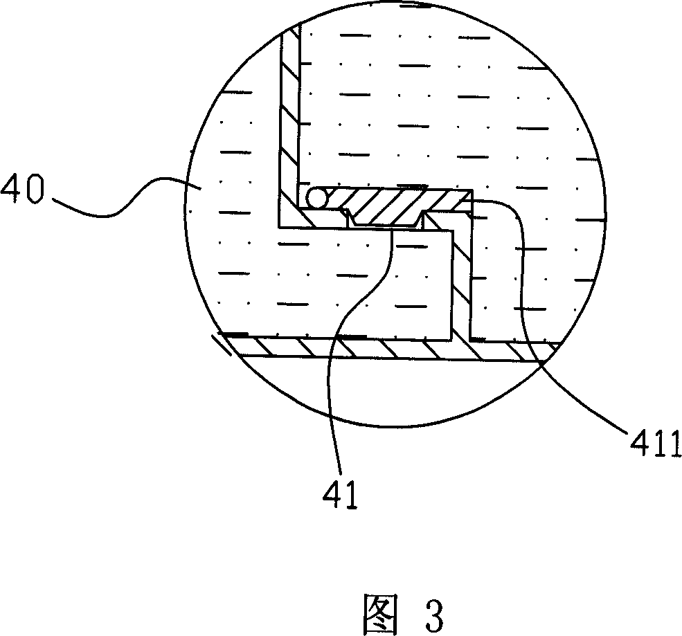 Vegetation automatic irrigation device