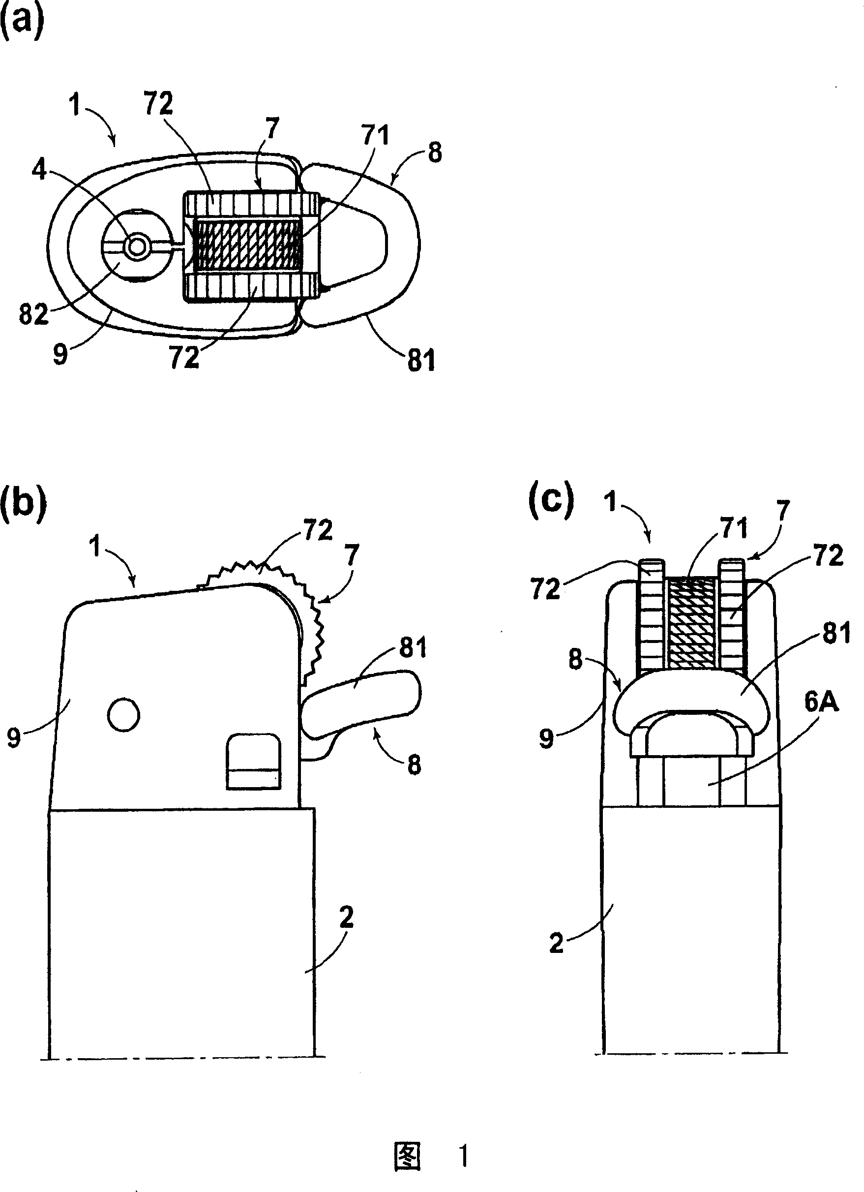 Assembling structure of igniter