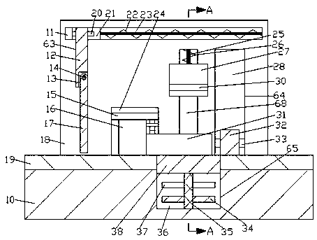 Production packaging code spraying detection device