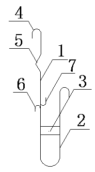 Novel vertical needle