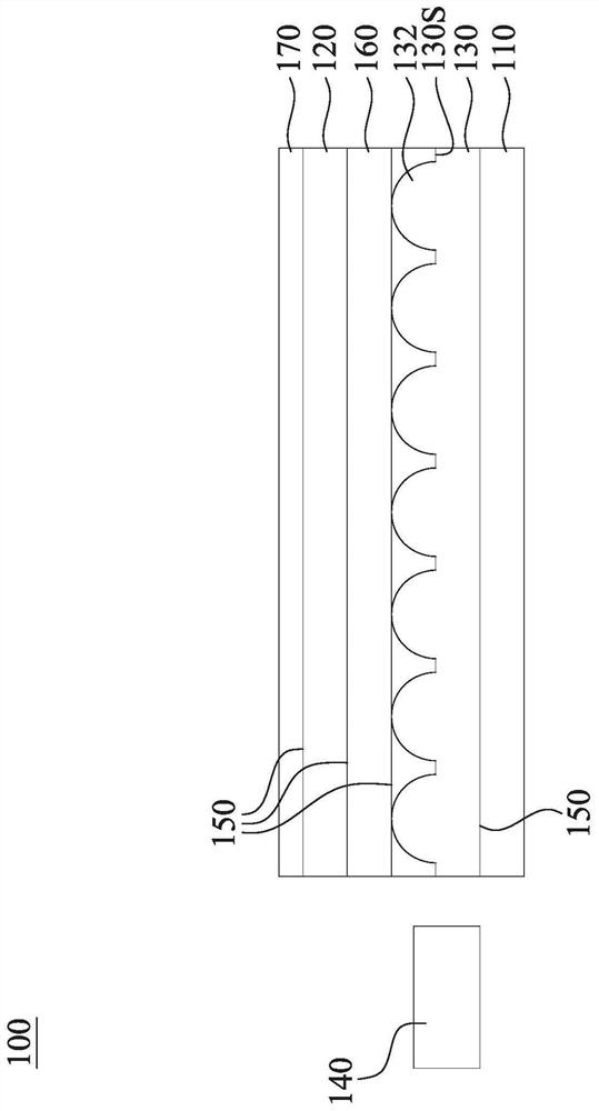 Display device and light guide plate