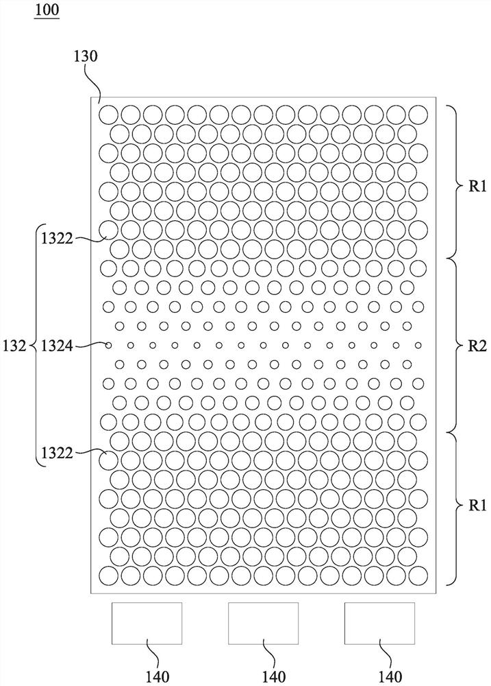 Display device and light guide plate