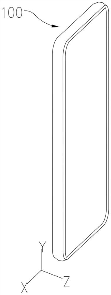 Antenna module and electronic device