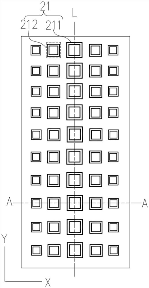 Antenna module and electronic device