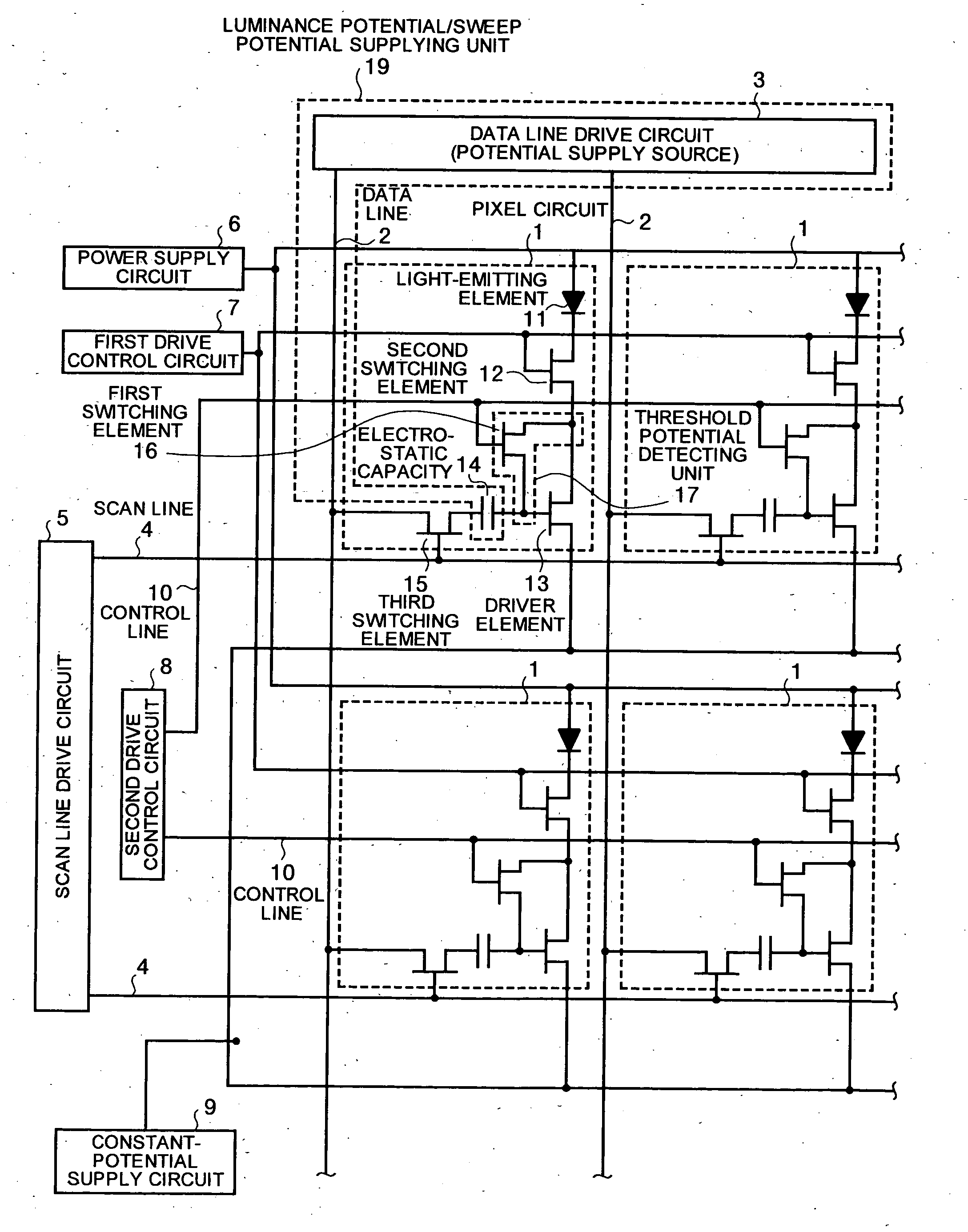 Image display device