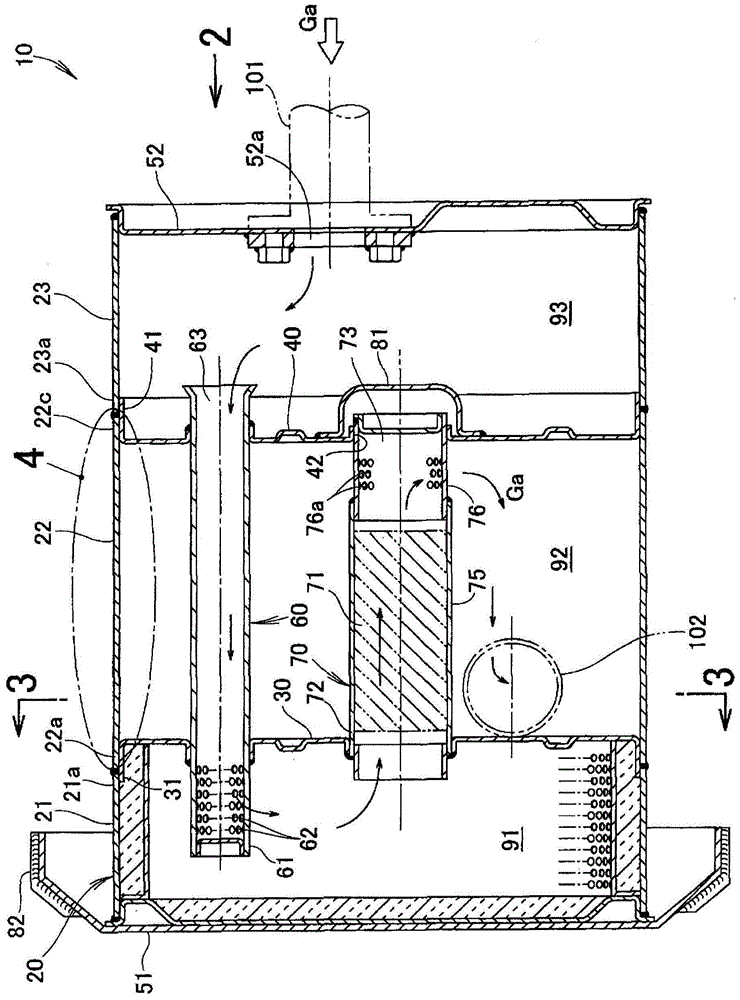 Engine muffler