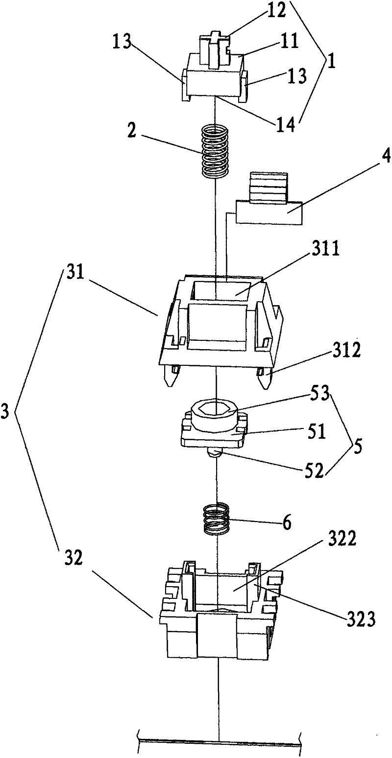 A key structure and a keyboard using it