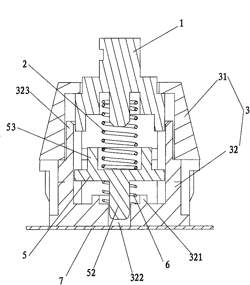 A key structure and a keyboard using it