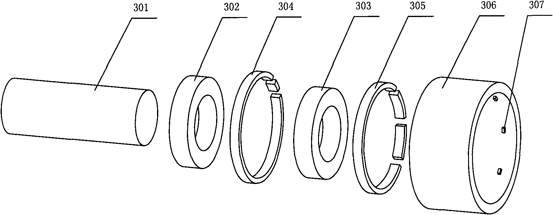 Electric motor