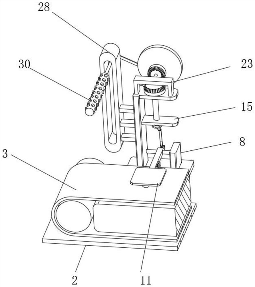 An intelligent physical fitness management equipment for students