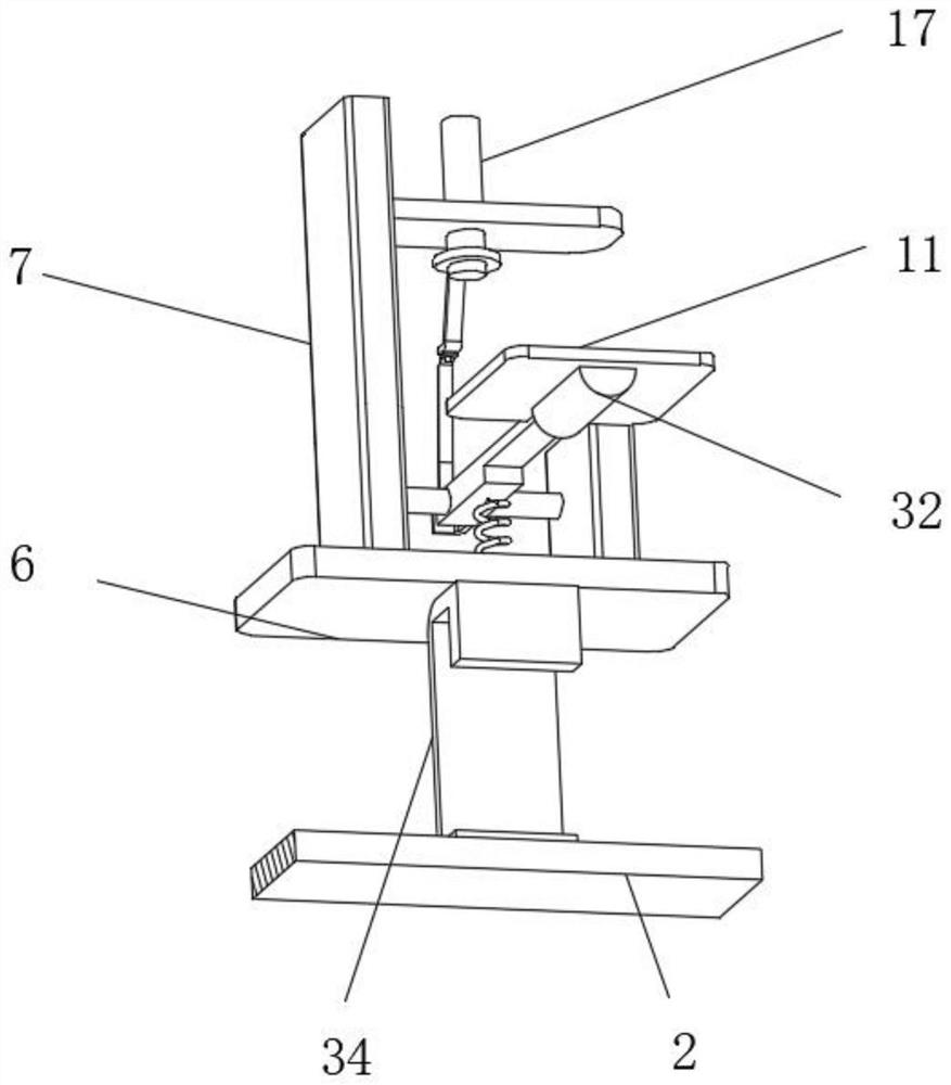 An intelligent physical fitness management equipment for students