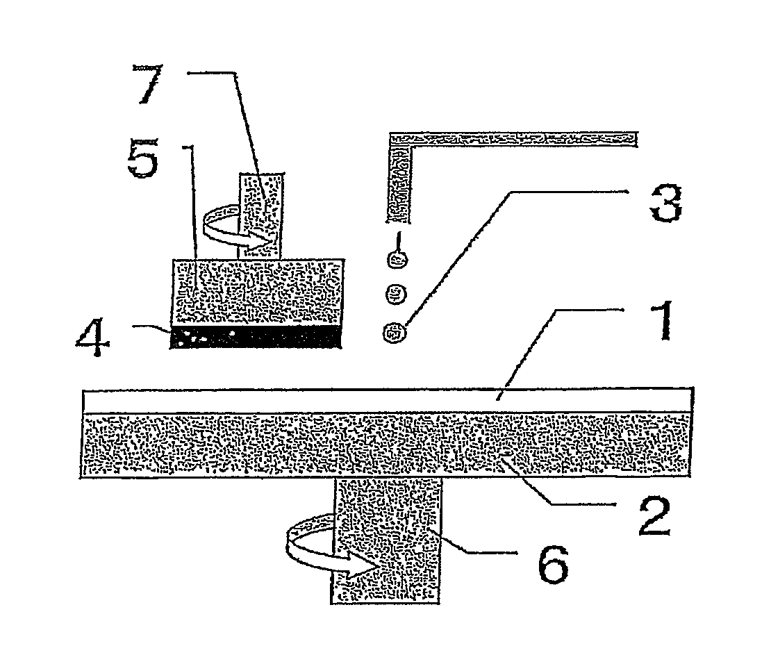 Process for producing polyurethane foam