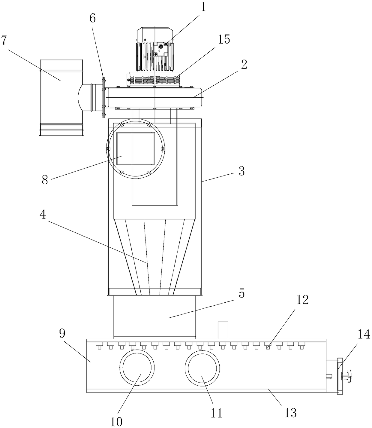 Boiler Dust Collector