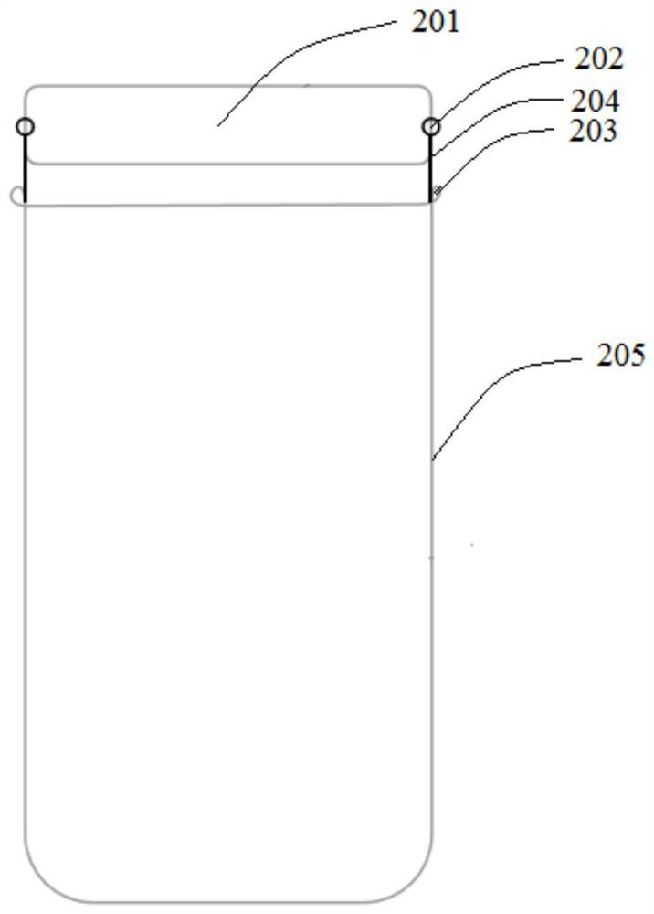 An image processing method, terminal equipment, and computer-readable storage medium