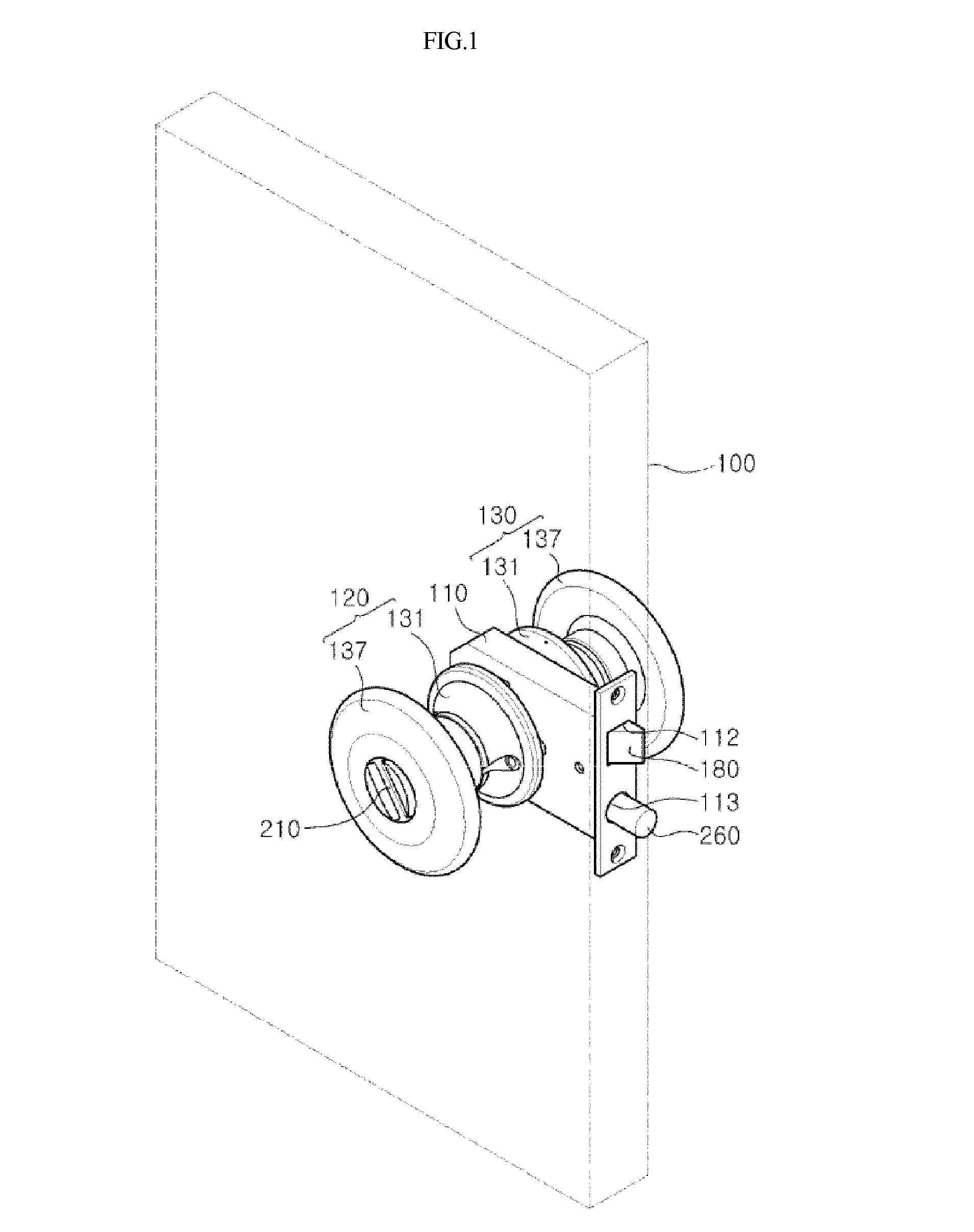 Apparatus for opening and closing front entrance