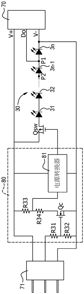 Low power consumption cascaded LED light string