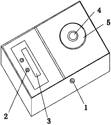 Water microorganism metering device and its metering method