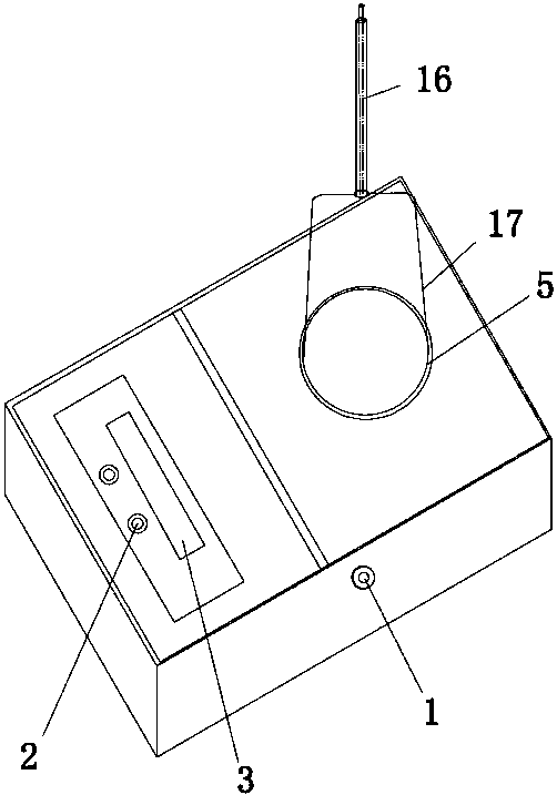 Water microorganism metering device and its metering method