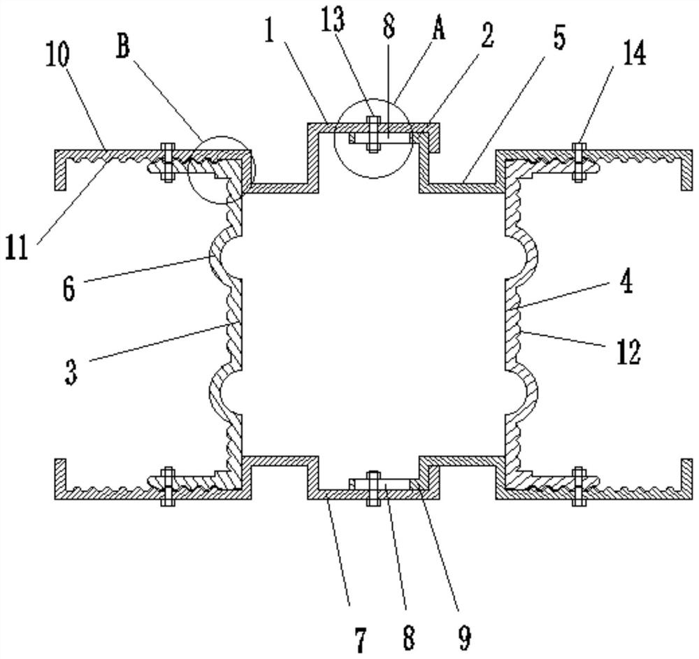 A Construction Method of Reinforced Busway