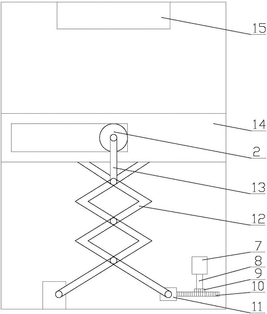 IOT-based intelligent closet