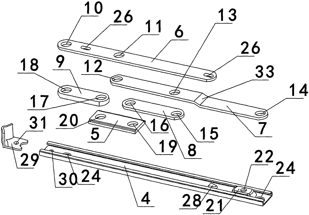 Full-open casement wind bracing limiting device