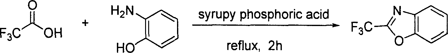 Method for preparing 2-trifluoro methyl benzoxazole