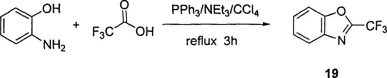 Method for preparing 2-trifluoro methyl benzoxazole